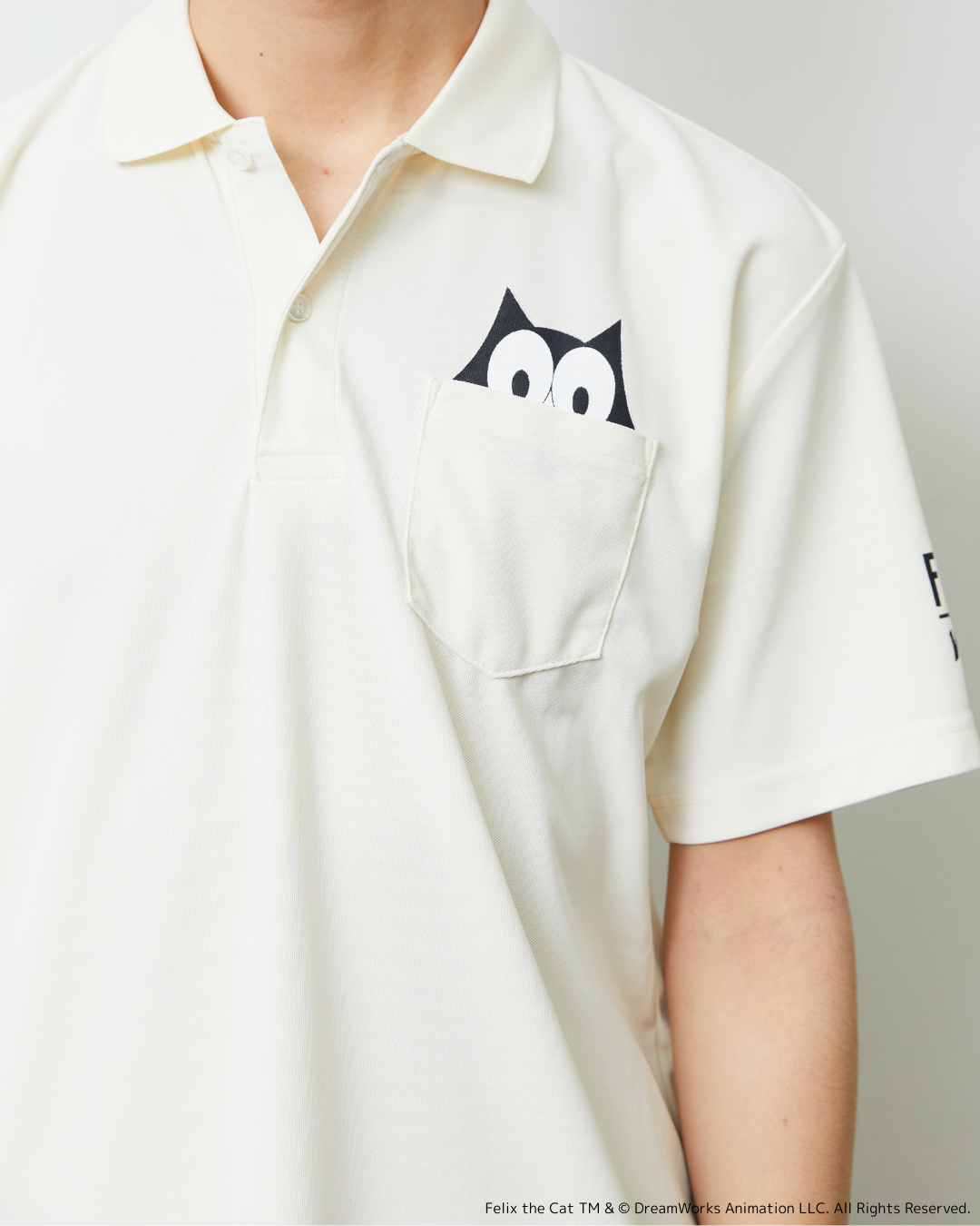 FELIX FRONT PRINT POLO BEIGE